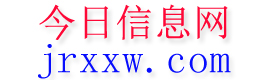 湛江今日信息网